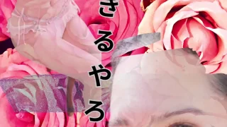 【瞳】かわいすぎるハード系痴女 - FC2 Video - 247359