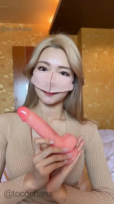 【ディルドフェラ】ディルドでフェラの練習してたけどオナニしたくなっちゃった【ディルドおな】 - FC2 Video - 248679