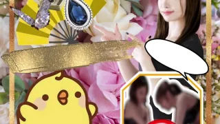 【求人】ともに働く仲間を募集しています - FC2 Video - 248711