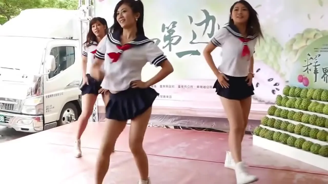 「熱舞表演」105年度台東縣台東地區釋迦暨農特產品地產地銷活動 表演.mp4 - FC2 Video - 248979