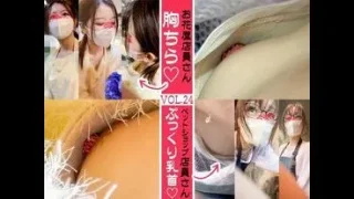 【店員個撮㉔】働く女性店員の胸チラ・パンチラ!!(ペットショップ フラワーショップ) - FC2 Video - 251072