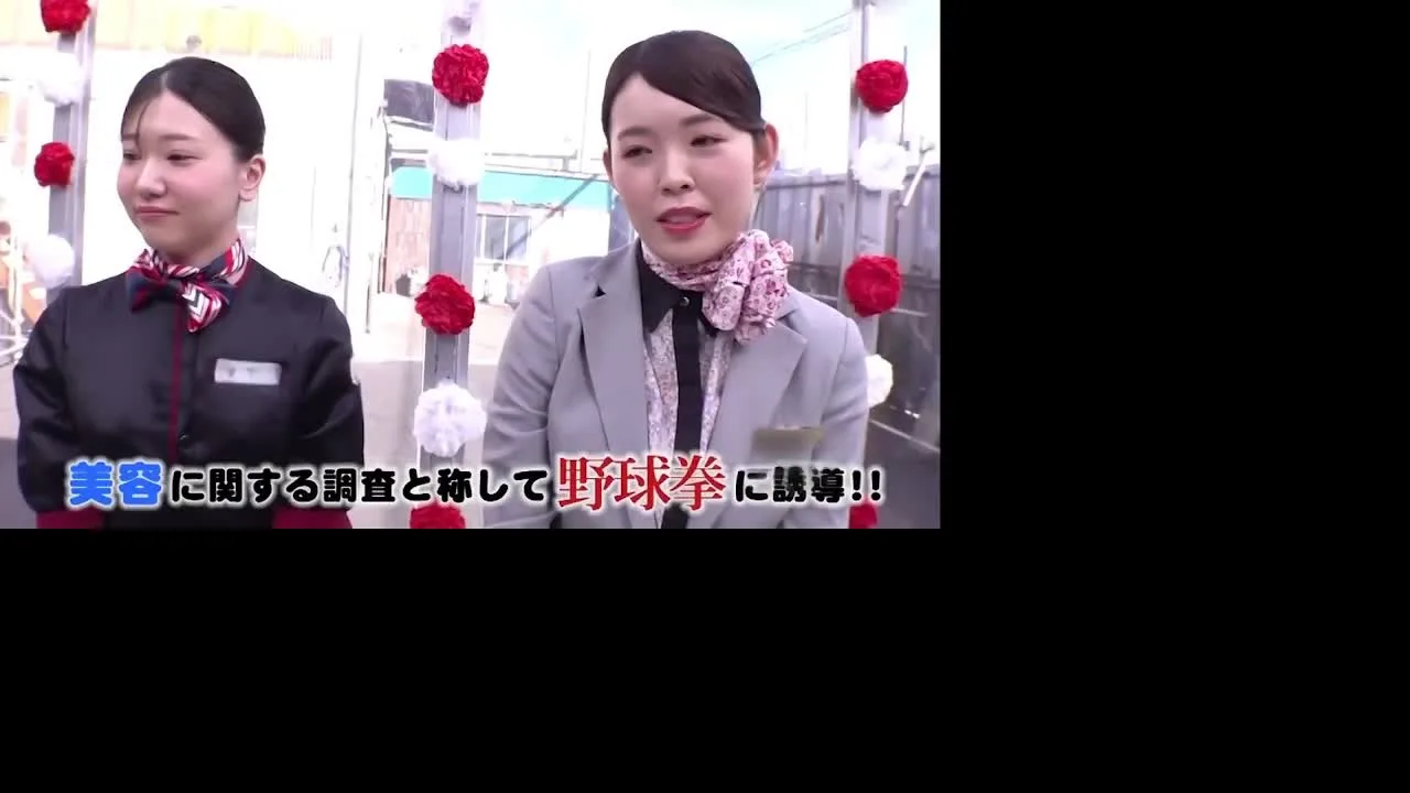 きょぬーデリヘル - FC2 Video - 251954