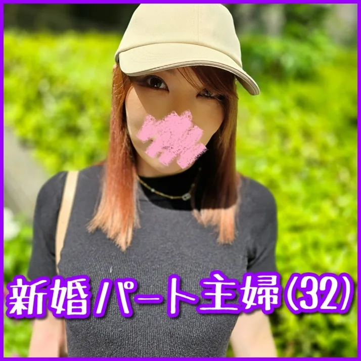 【個撮フェラ29】新婚セックスレス美人妻32歳 カフェトイレ編 - FC2 Video - 251996