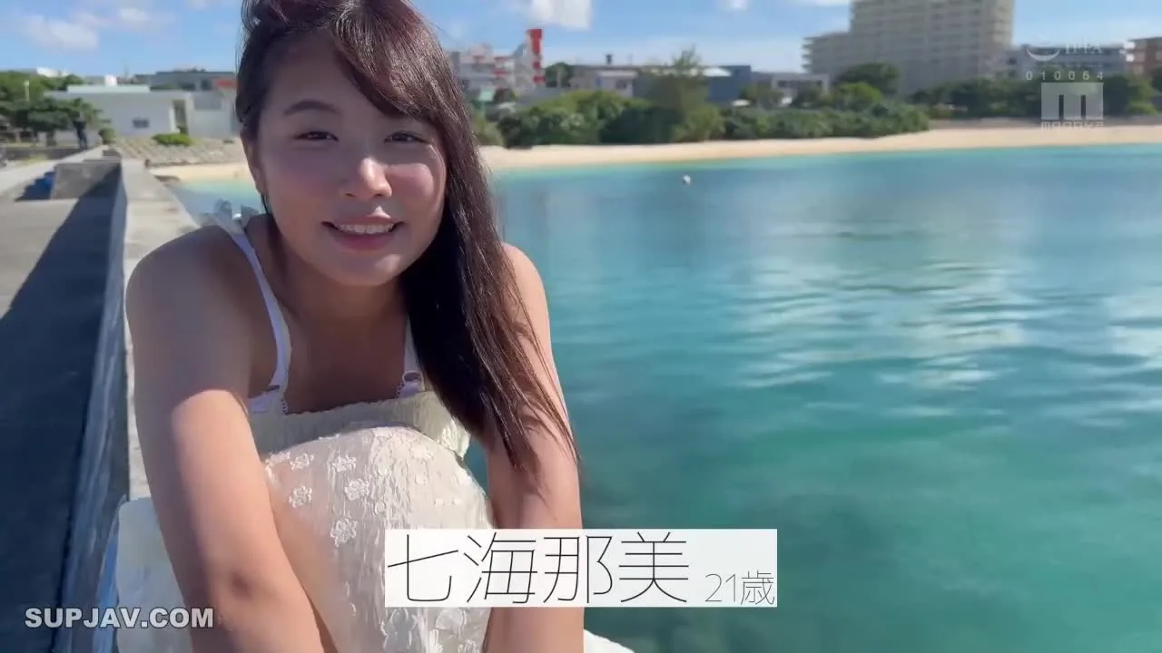 上位3％の可愛い女の子74 - FC2 Video - 252735