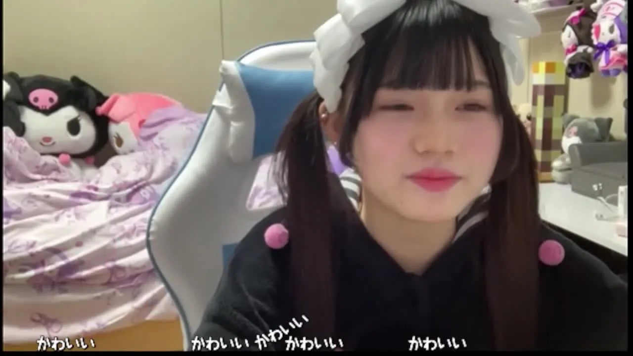 すき❤ - FC2 Video - 253145