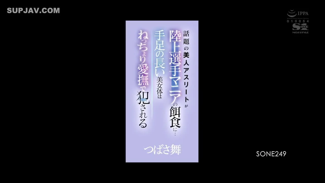 上位3％の美女110 - FC2 Video - 254064