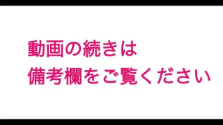 【無】連続アクメで大悶絶！！従順なミニマム巨乳女〇〇生あおいちゃん！！低身長147センチ - FC2 Video - 254426