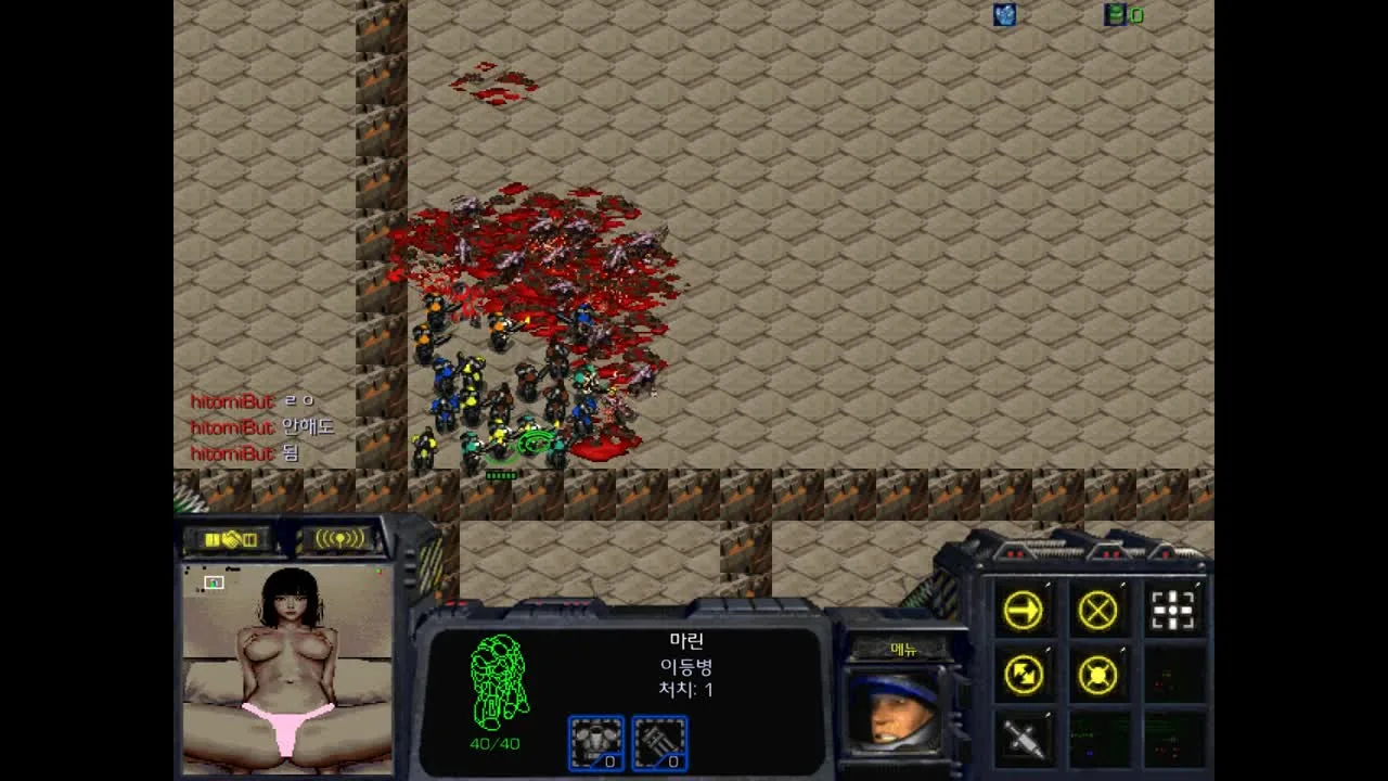 일진 누나 벗기기 StarCraft 2024-07-22 05-13-06-479 usemap - FC2 Video - 254831