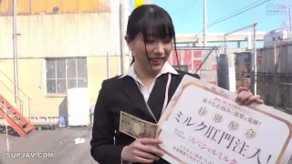 上位3%のエロい女性141 - FC2 Video - 255399