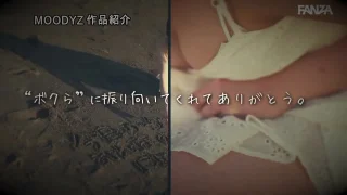 青春真っ盛り！アイドルみたいなルックスの美**がAVデビュー - FC2 Video - 256519