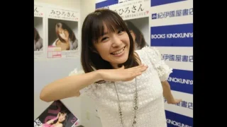 【無流】み〇ろは俺の嫁。叶え！この愛あるFUCK！！朝〇穗香 - FC2 Video - 257695