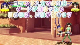 新キャラ・シオン配信開始しました - FC2 Video - 258118