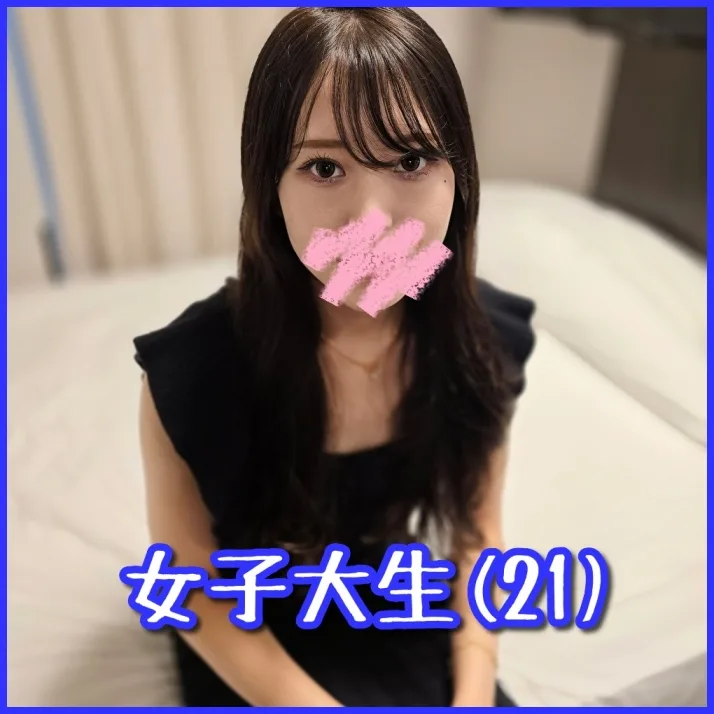 【個撮フェラ30】スレンダー美ボディの高学歴J大生21歳 バースデーゴックン編 - FC2 Video - 259336