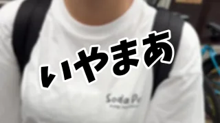 潮吹かせていいですか？vol.1序章 - FC2 Video - 259746