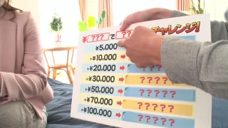 【人妻ＮＴＲ】豊満すぎるデカ乳おっぱいがエロい！他人棒に跨ってずぽずぽ騎乗位SEX。 FC2-PPV - FC2 Video - 260618