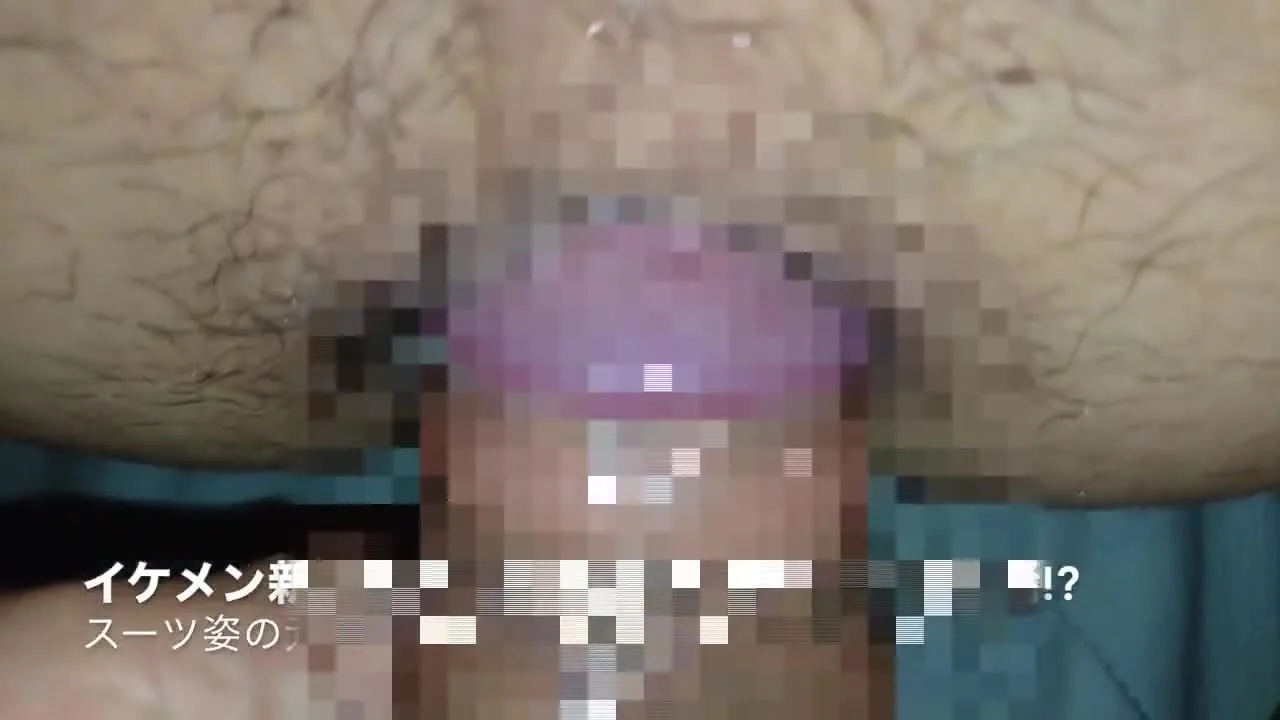 巨根フリケツ変態新人営業マンに生種注入上司と電話しなからそのまま直腸に大量射精 - FC2 Video - 260854