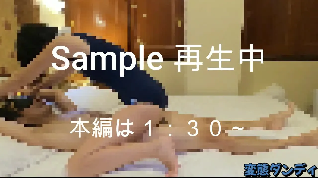 【有】 ハメ潮！！ - FC2 Video - 262878