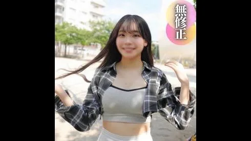 あどけなさ残る純無垢19歳。セッ●スを知らないカラダに容赦なく生チン●挿入&中●し - FC2 Video - 263178