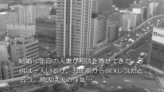 【人妻】欲求不満を抱き、激しいSEXを切望する淫乱妻たち　素人妻２名　その５３ - FC2 Video - 265958