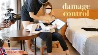 ベテラン英語教師「エッチな授業編」デビュー作 - FC2 Video - 265992