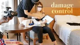 ベテラン英語教師「エッチな授業編」デビュー作 - FC2 Video - 265992