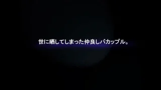 bakappule.mp4 - FC2 Video - 266202