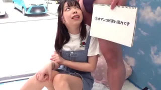 お嬢様に淫語を言わせたらハメれるのか？#１（M◯号） - FC2 Video - 266374