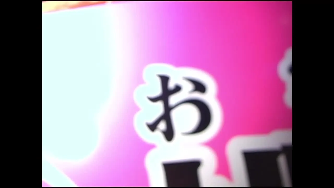 ライブハウスは熱気ムンムン　嬢達がステージに上がってオマムコ出しまくり - FC2 Video - 266698