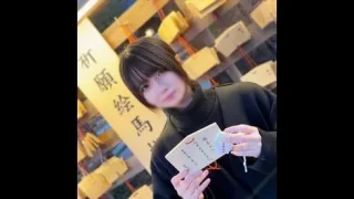 明るい夢を抱く19歳Fカップ学生。人生２度目の性行為で初イキ痙攣。最後は***中出しで人生詰み確定 - FC2 Video - 267030