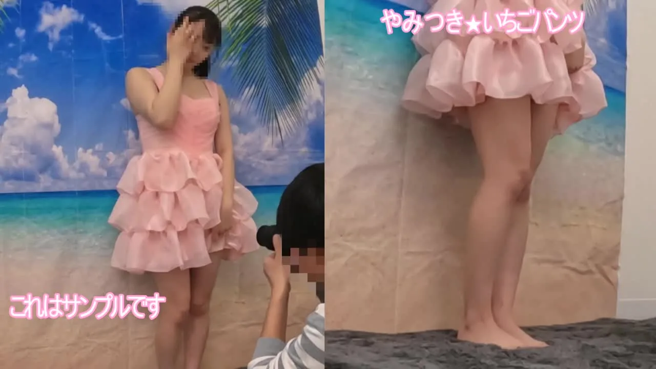 撮影会351_もあちゃんDJ.mp4 - FC2 Video - 267310