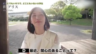 9/５新作　デビュー作！ - FC2 Video - 267788