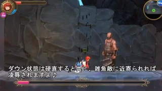 エ**ンちゃんファイト システム解説動画 - FC2 Video - 267908