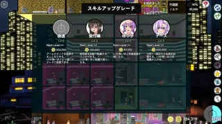 BLACK-MARKET システム解説動画 - FC2 Video - 267950