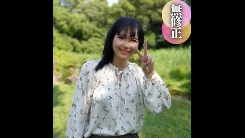 遠距離彼氏とはご無沙汰。性欲解放、欲しがりマ●コの大学生。大人のセッ●スに大満足！ - FC2 Video - 268044