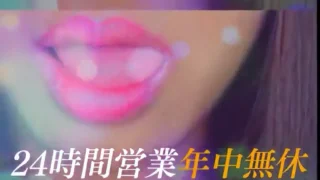 あの時の射精感が蘇る！？60分7000円！セクシー女優在籍30名以上！/デリヘル東京 - FC2 Video - 268354