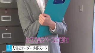 紳〇服のふぇらやま - FC2 Video - 269121