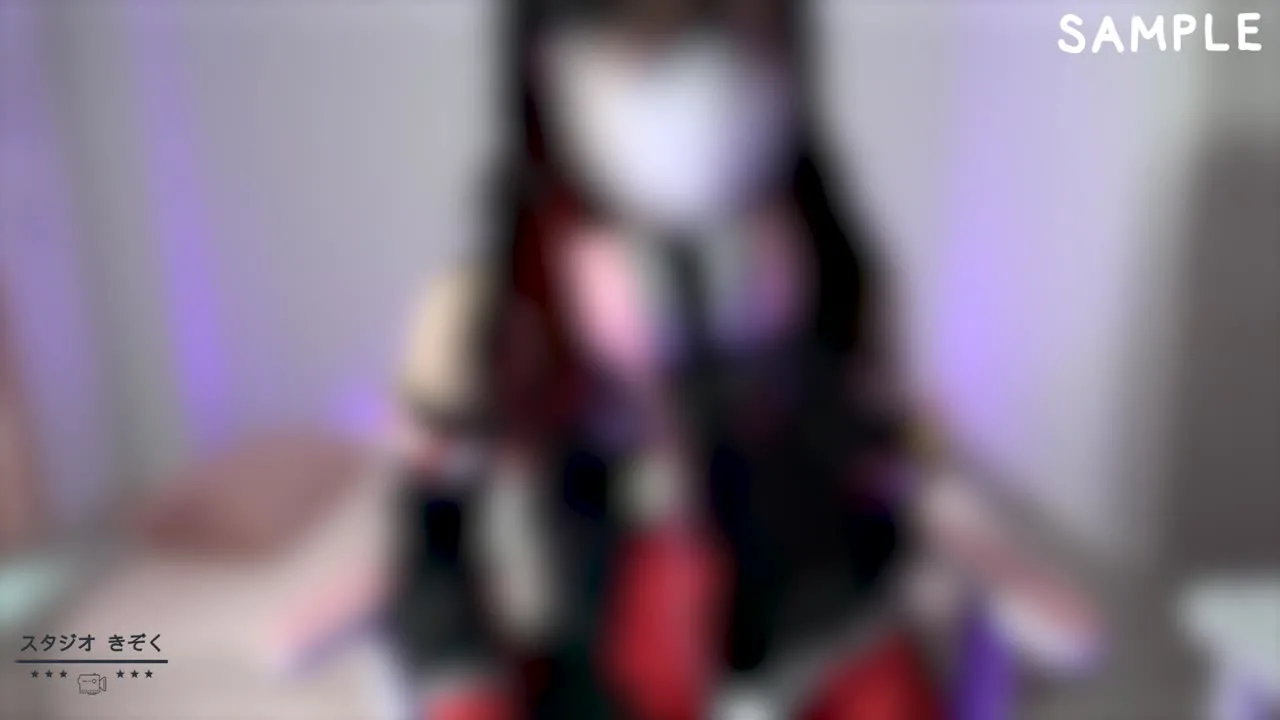 144_サンプル_コスプレ配信_Vtuber大神ミオ_おとはちゃん.mp4 - FC2 Video - 269564