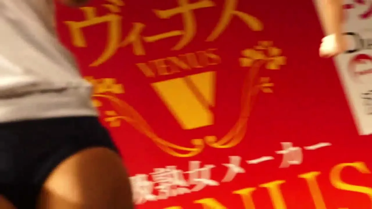 アダルト博覧会潜入ルポ - FC2 Video - 270196