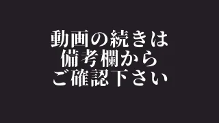 【熟女】49歳。ナース。人妻。大きなチ○ポにメロメロになってしゃぶる。激しいピストンでイキ狂い。 - FC2 Video - 270544