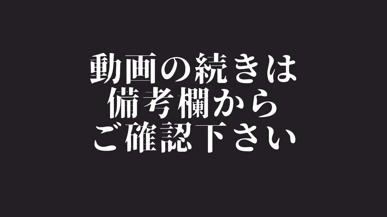 【熟女】49歳。ナース。人妻。大きなチ○ポにメロメロになってしゃぶる。激しいピストンでイキ狂い。 - FC2 Video - 270544