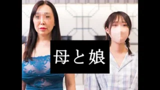 **丼♡*親の目の前で*を**快感！！！！ - FC2 Video - 270828