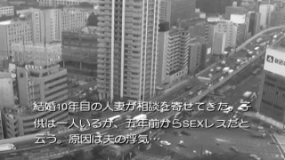 【人妻】欲求不満を抱き、激しいSEXを切望する淫乱妻たち　素人妻４名　その２７ - FC2 Video - 270846
