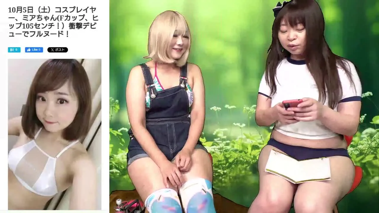 ９月24日20時～ 「みでぃちゃんのヨリドリみどりん」＃57 - FC2 Video - 273032