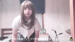 整形級化粧可愛すきる自分の顔に制服女装オナニー. - FC2 Video - 273264