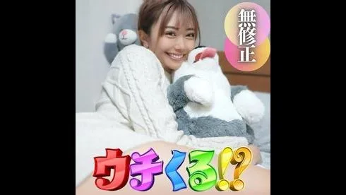 男なら一度は抱きたい『高嶺の花』まさかの電撃自宅訪問！〜嫌がりながらも最後は痙攣膣イキ締めで中出し〜 - FC2 Video - 274338