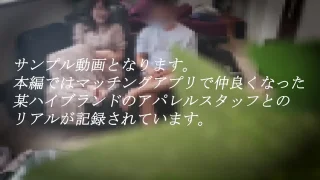 日向坂の影山優佳似のリアル素人の映像公表します上品な変態アナル舐め女子とマッチンクしましたFカッフ2 - FC2 Video - 274998