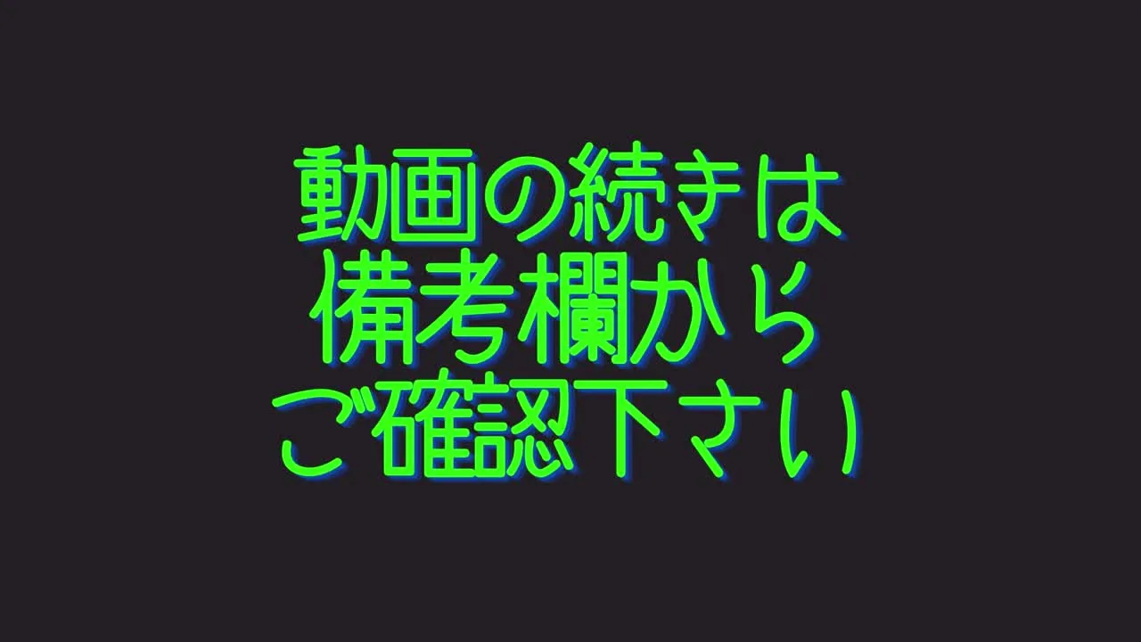 【個撮】黒髪ボブの清楚系人妻さんを撮影。 電マとバイブでイキすぎて痙攣。パイパン勃起クリ丸見え☆ - FC2 Video - 275394