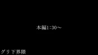 素人個撮美容系専門在学中の赤髪19歳ゆうなちゃんのｼｮｼﾞｮまんこに無責任中出ししてママ確定の秘蔵 - FC2 Video - 276070