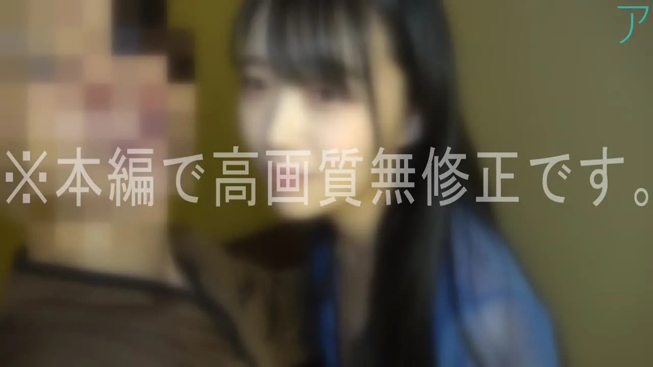 106地方勤務の事務員とコスフレエッチしました性欲のままに感度爆発て腰か止まらすイキまくり変態美女の - FC2 Video - 277970