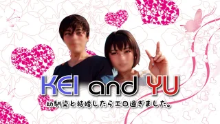 KEI and YU - FC2 Video - 278248